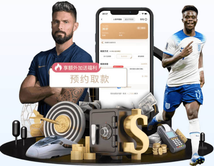 leyu乐鱼在线登录入口