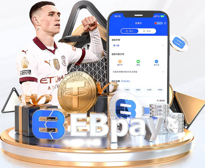 薪资专家：湖人此前向东契奇提出2026计划 现在他们必须兑现承诺