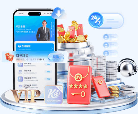 热刺即将官宣托纳利加盟，创队史纪录