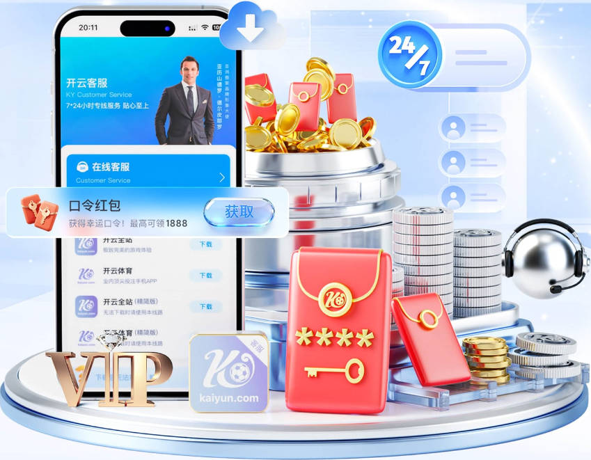 迈克尔·库珀：詹姆斯不会离开湖人 他比联盟95%的球员都出色